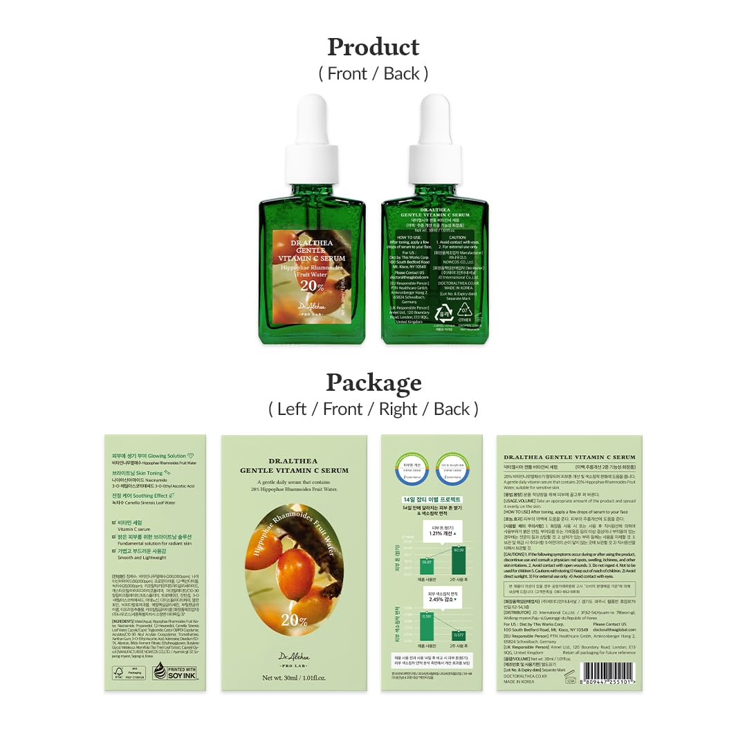 Gentle Vitamin C Serum