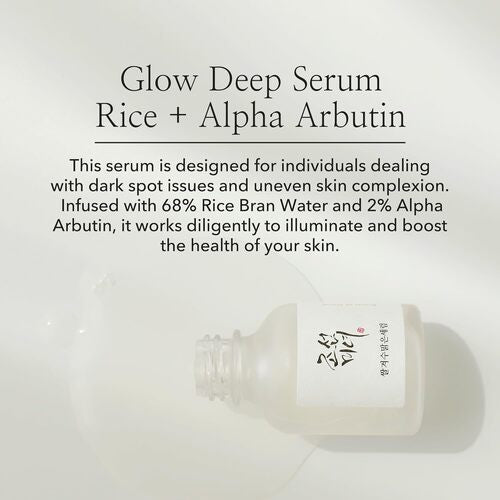 Glow Deep Serum: Rice +Alpha Arbutin