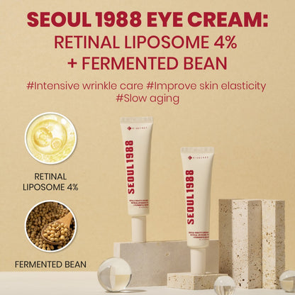 SEOUL 1988 Eye Cream: Retinal Liposome 4% + Fermented Bean