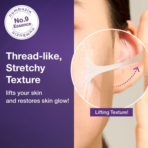 No. 9 NAD Bio Lifting-sil Essence