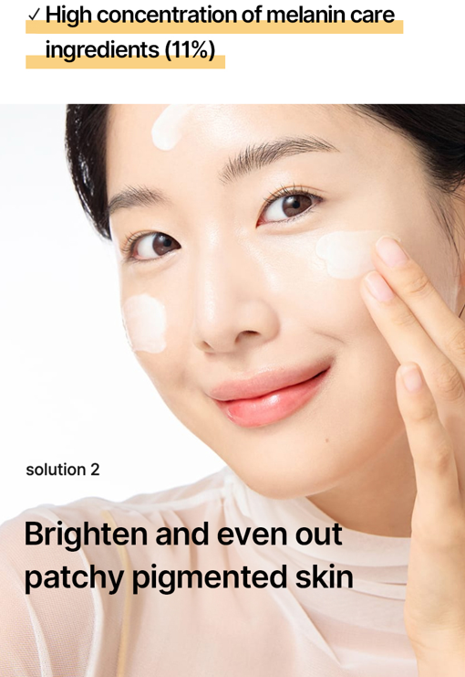 Pore + Dark Spot Brightening Cream