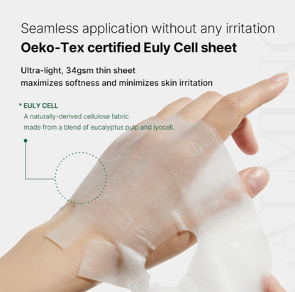 Super Cica Calming Mask