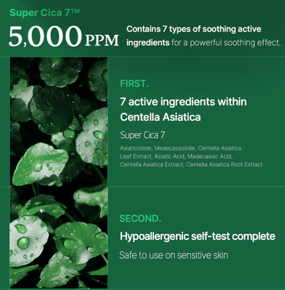 Super Cica Calming Mask