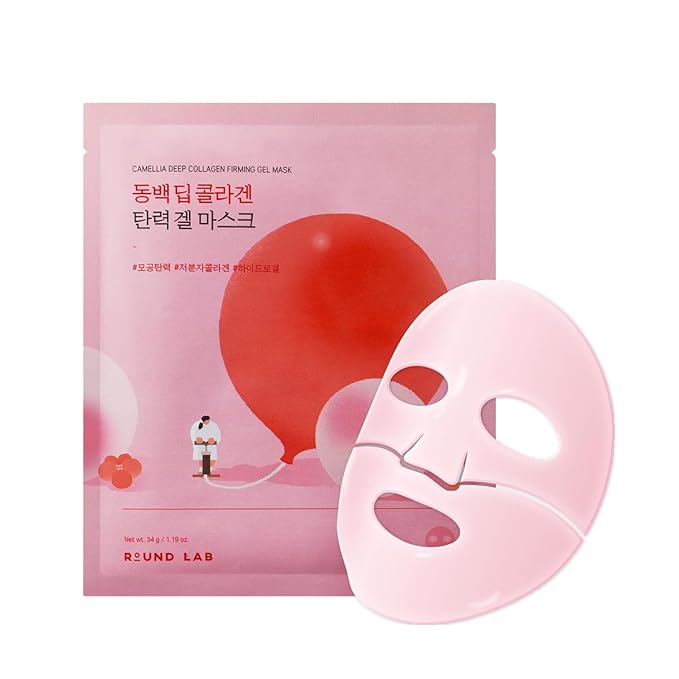 Camellia Deep Collagen Firming Gel Mask