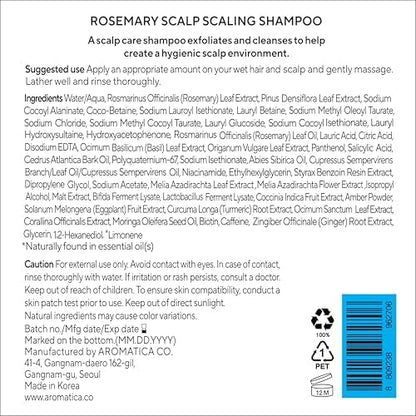 Rosemary Scalp Scaling shampoo