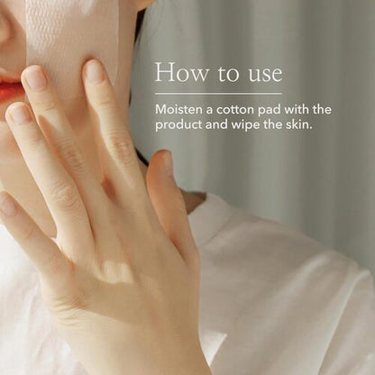 Green Plum Refreshing Toner: AHA + BHA