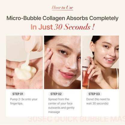 30 Seconds Quick Bubble Mask Lift