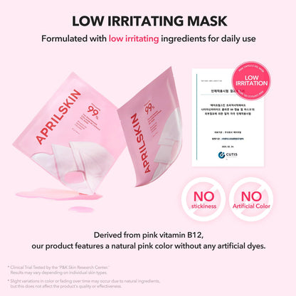 TXA NIACINAMIDE COLLAGEN 99 CAPSULE GEL MASK (4EA)