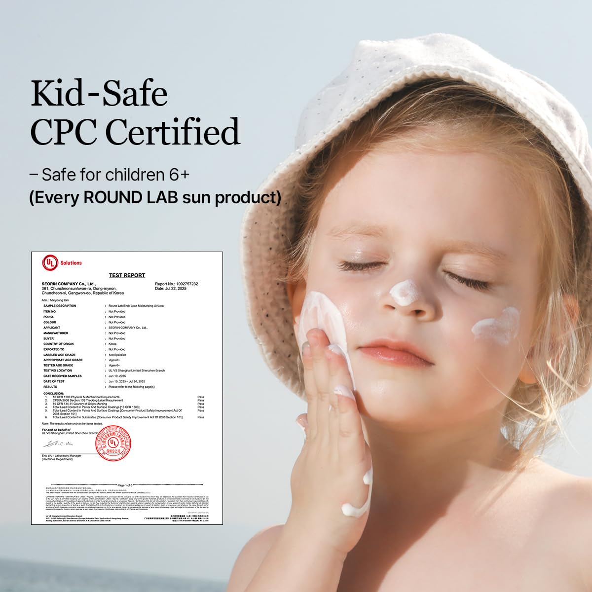 Birch Juice Moisturizing Sun Cream