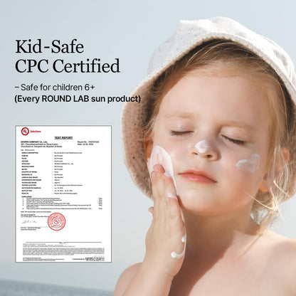 Birch Juice Moisturizing Sun Cream