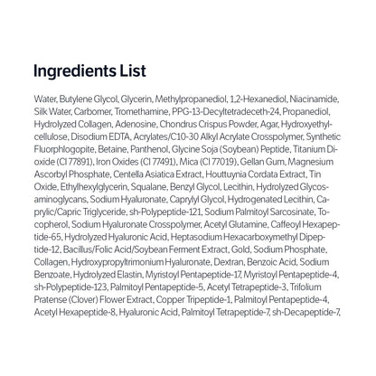 Deep Collagen Silk Peptide Intensive Lifting Ampoule