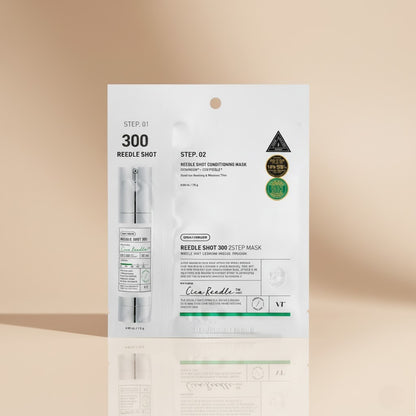 Reedle Shot 300 2-Step Mask