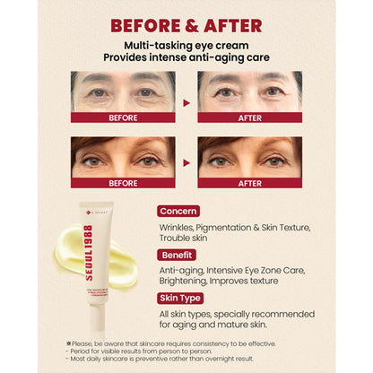 SEOUL 1988 Eye Cream: Retinal Liposome 4% + Fermented Bean