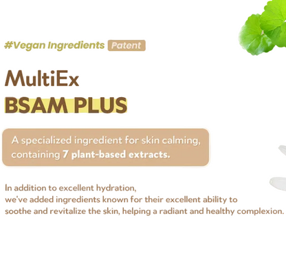 Milk Skin Toner Light