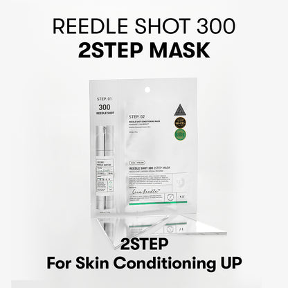 Reedle Shot 300 2-Step Mask
