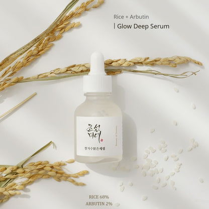 Glow Deep Serum: Rice +Alpha Arbutin